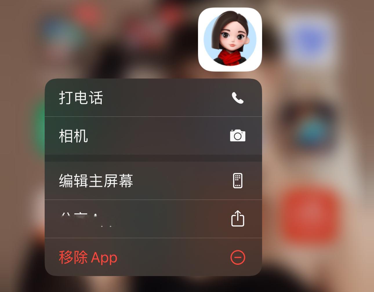 豆包每天收入不足百万每天不足百万！！那是多少万  90万？ 这就是炫富啊 一天赚