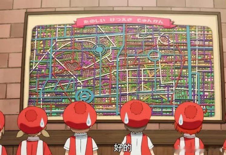 人体宇宙热血沸腾！《工作细胞》真人电影定档，看白细胞前线抗敌，红细胞疾速穿梭，每