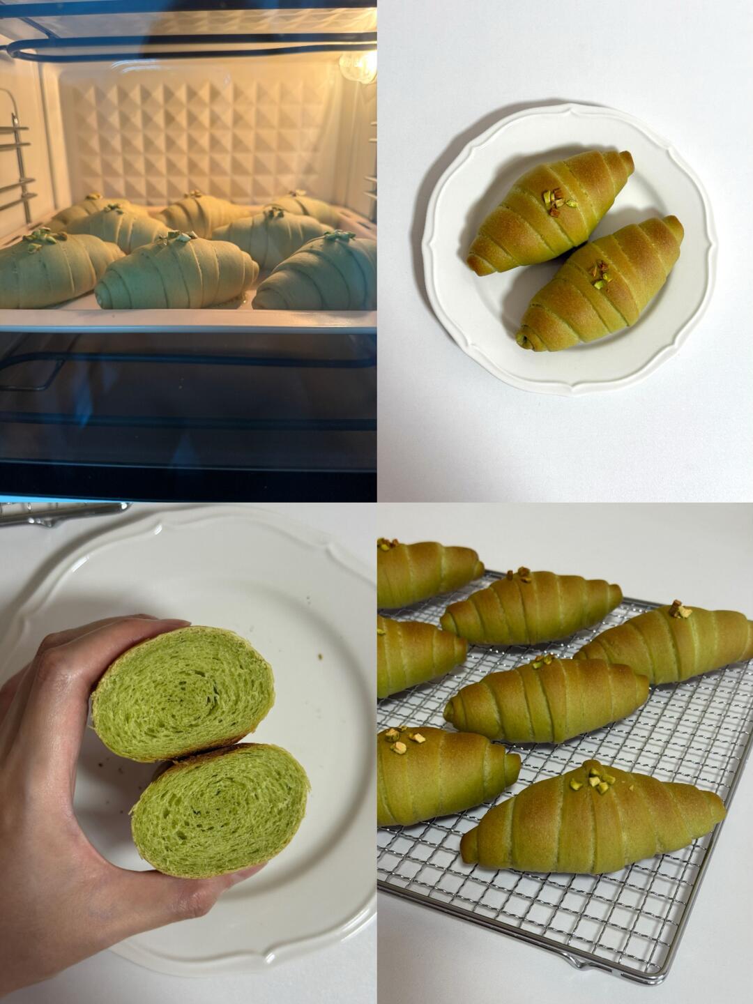实现盐卷自由｜吃了会开心的开心果盐卷哦🥐