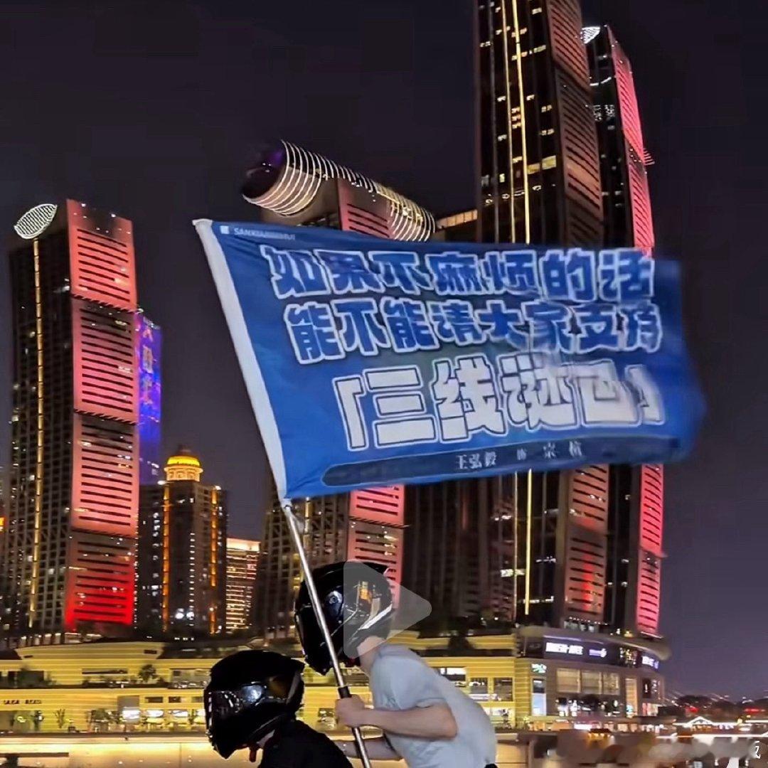 呵呵，《家业》落地签还没放，倒给别人提供剧宣思路了。 