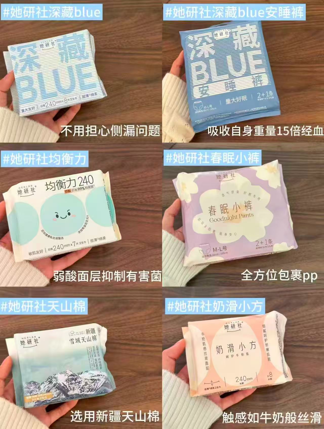 终于蹲到她研社活动啦🙌🏻 