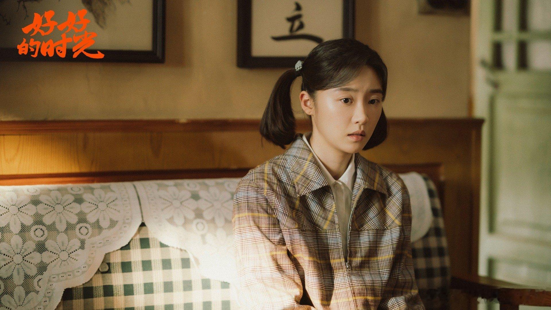 陈昊宇张月新剧当街扯头花陈昊宇张月新剧咋在大街上打起来了！！！新剧《好好的时光》