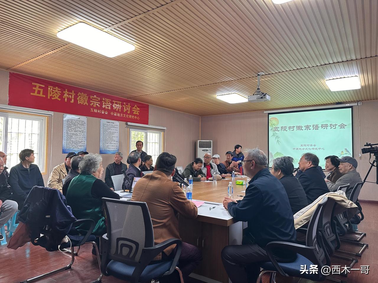 🌿探秘语言瑰宝，传承文化薪火！

在充满古韵的河南新乡五陵文旅小镇、一场别开生