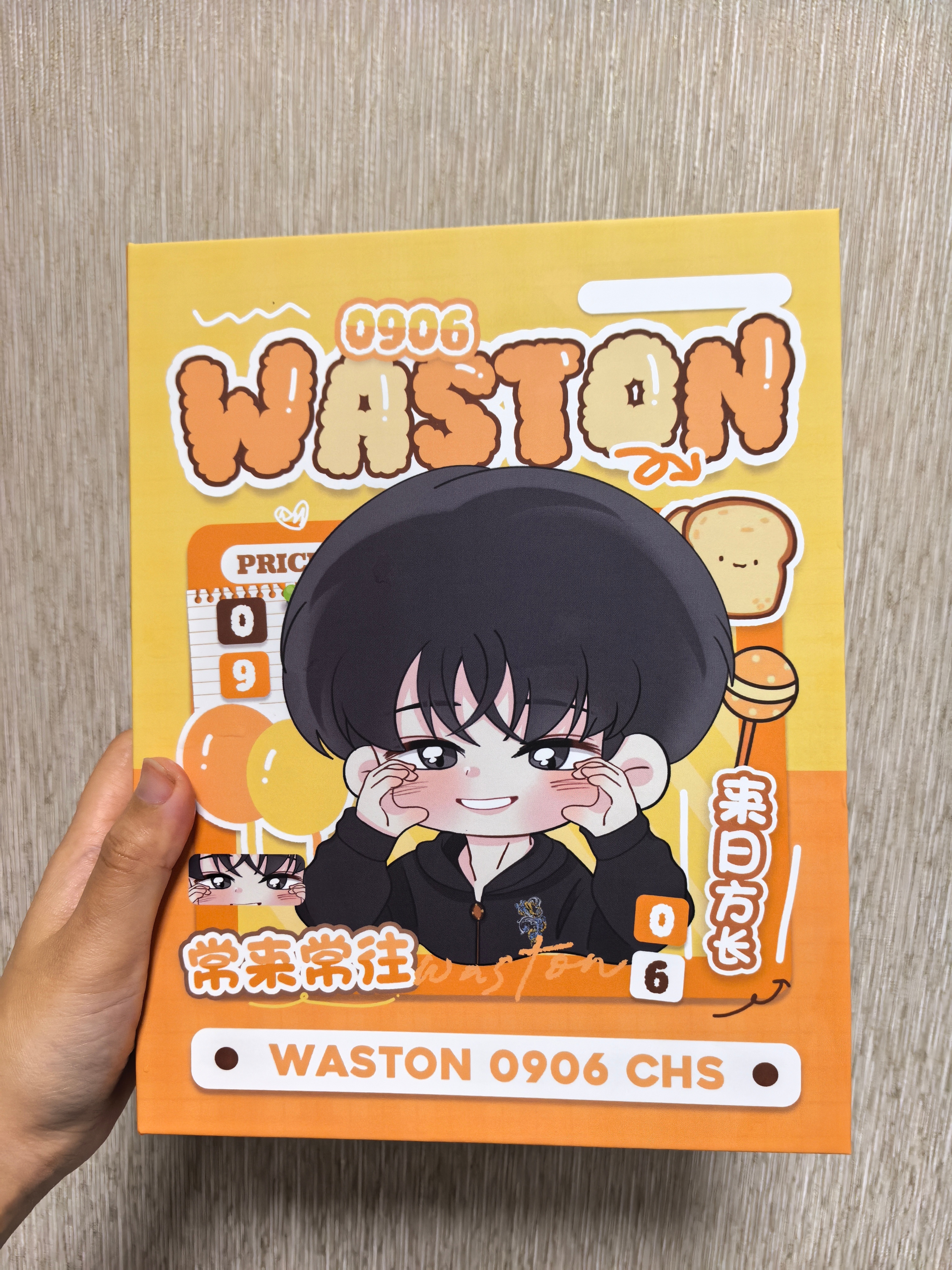 超级可爱的卡册和包包💛 