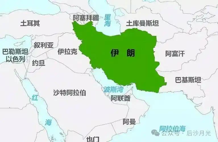 你打开世界地图，手指往中东那块挪一挪，找到伊朗。然后你再看它周围——西边是伊拉克