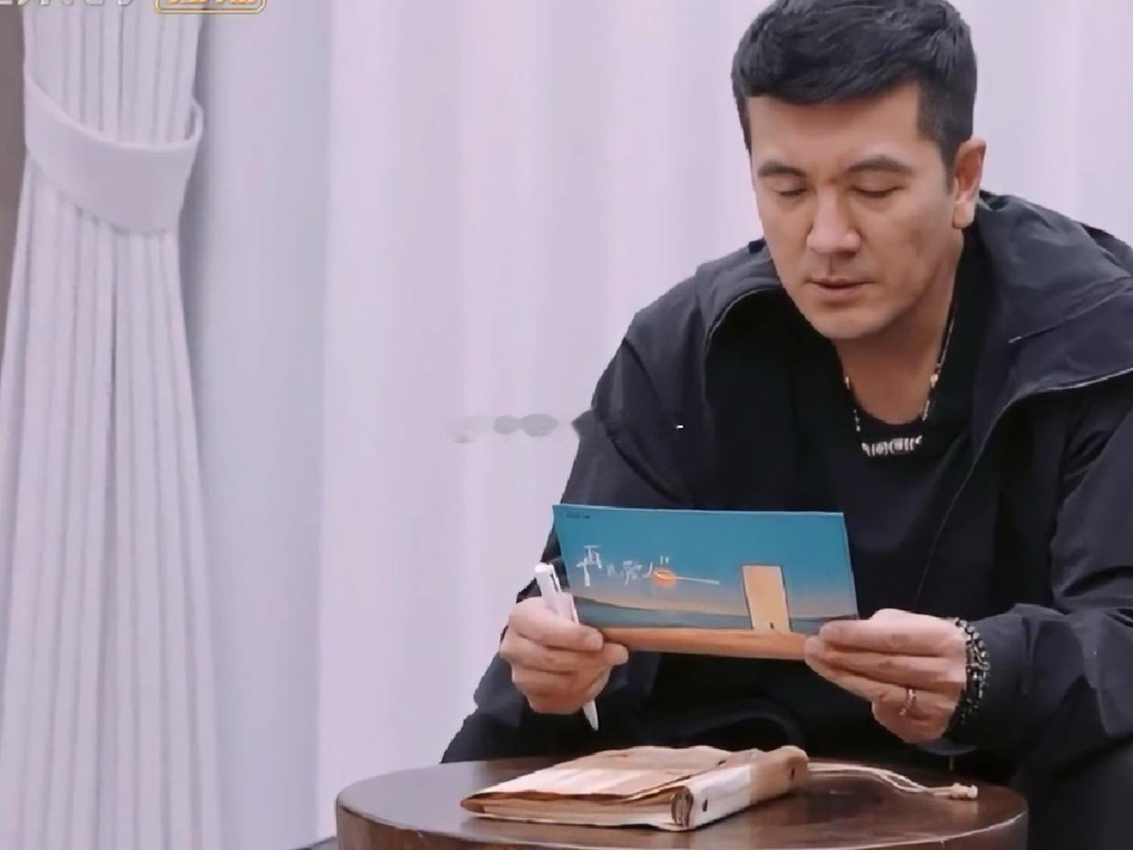 杨子，你怎么跟个小孩子一样，第一次坚定的选择离婚，是因为被误解时，黄圣依没有维护