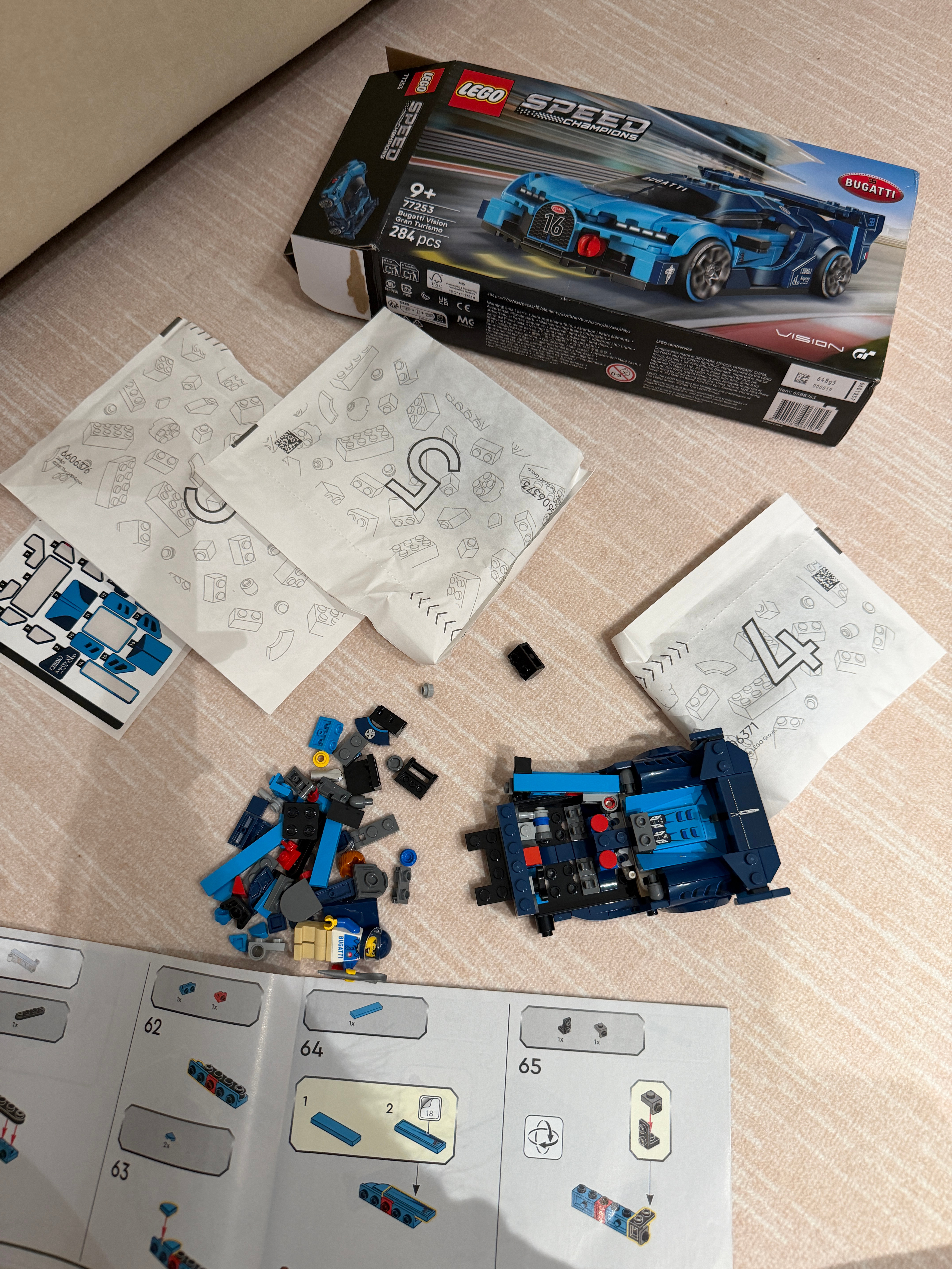 终于有时间把剩下的乐高拼完了🏎️！！！！！[送花花]我和汽车的日常乐高 布加迪