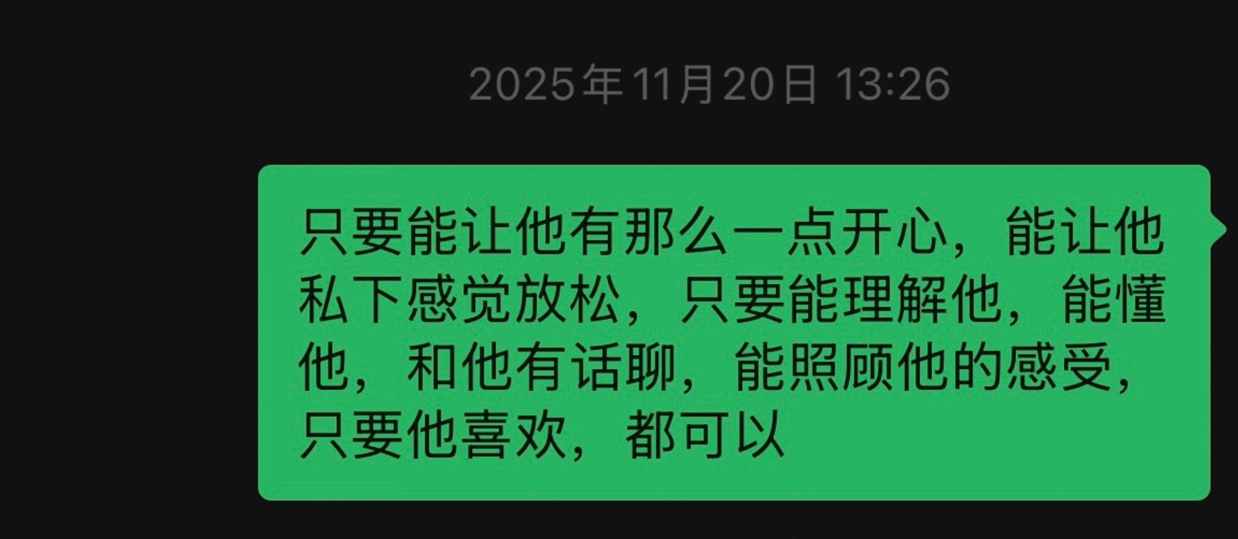 It’s coming, sooner or later😹关于Ester，很多