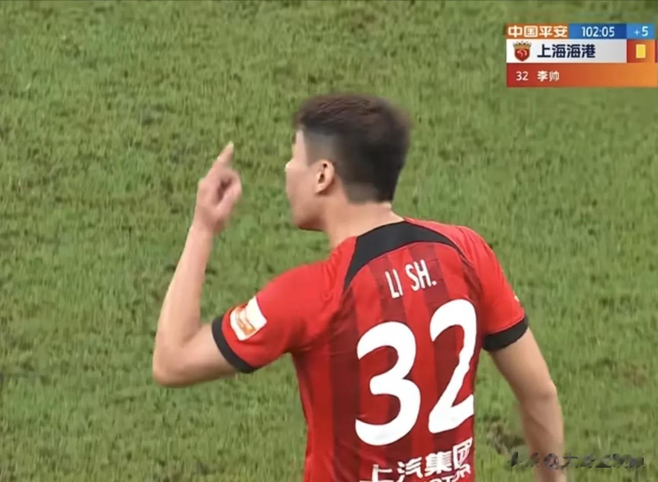 纳闷了！上港队李帅4分钟内3次堪称狂妄的表现！主裁判为何如此软弱[吃瓜群众]

