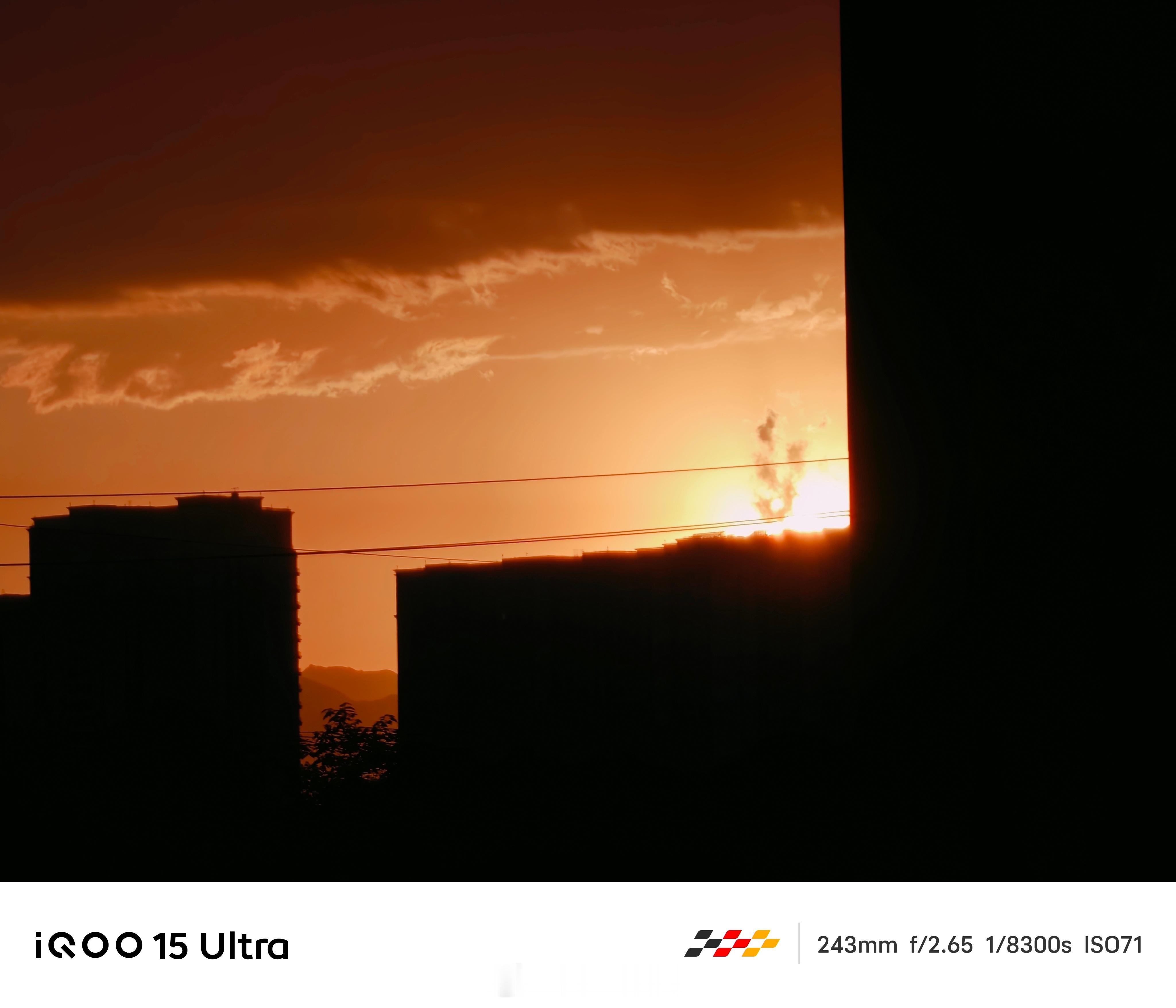 iQOO15 Ultra iQOO 15 Ultra后置IMX921主摄、IMX