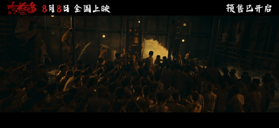 每一个中国人都可以是英雄电影东极岛预售开启《东极岛》预告片简直神了。日军的残暴、
