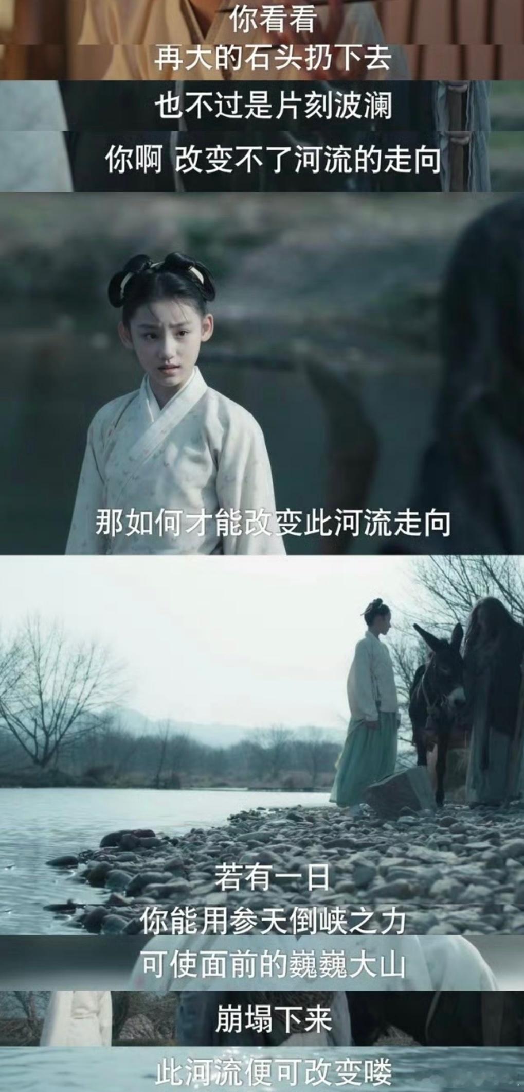 可偏偏你最争气😭🤲🏽 