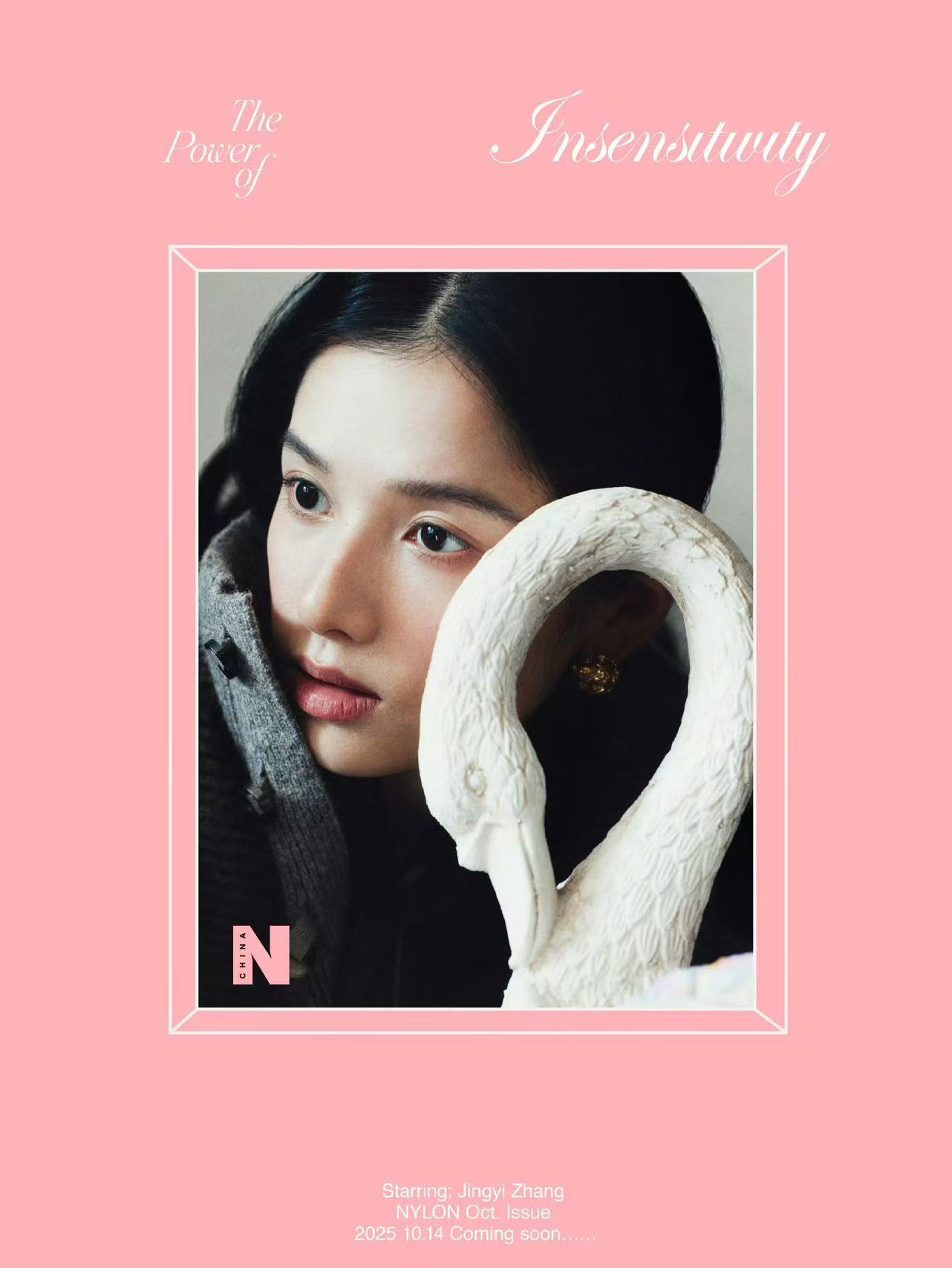 张婧仪NYLON尼龙十月刊预告张婧仪NYLON尼龙十月刊张婧仪NYLON尼龙十月