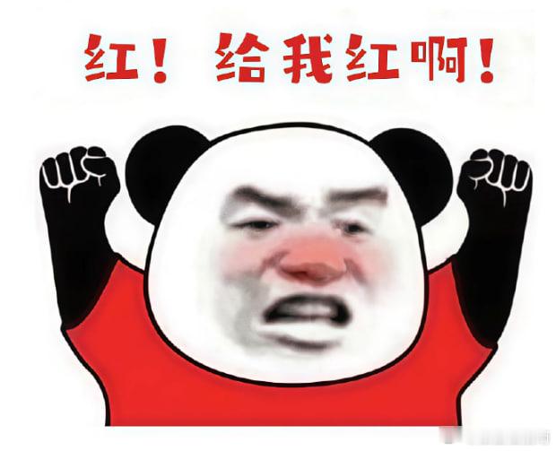 巴黎联赛两连平且三场不胜，摩纳哥各项赛事四连胜稳坐榜首，卫冕冠军的王子公园首秀，