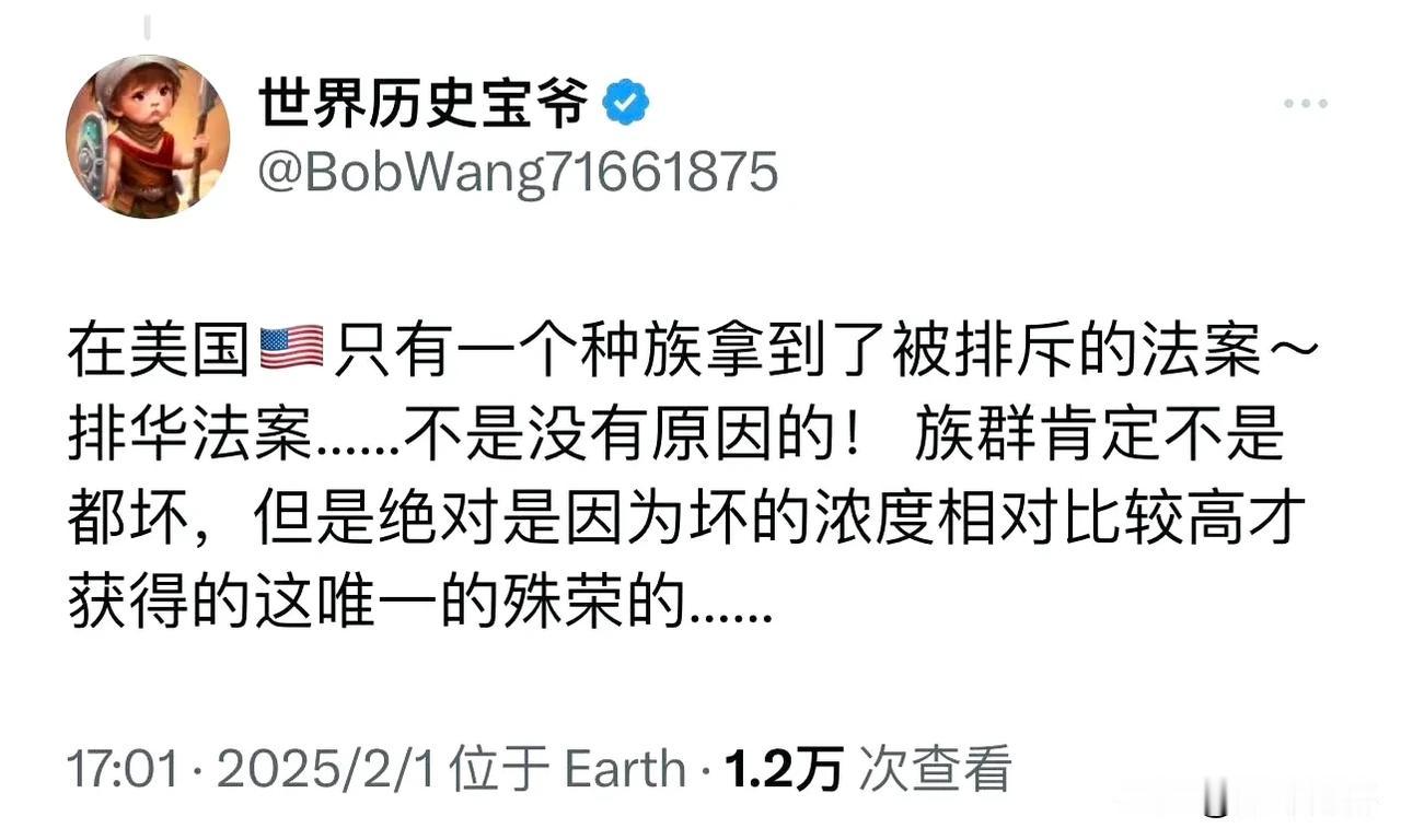 不得不说，中国人里面总有一些走狗汉奸，让人深恶痛绝的齿冷！这些二鬼子比洋鬼子还要