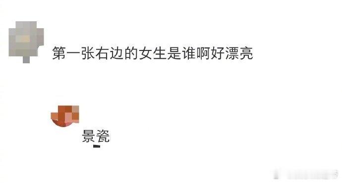 佩乌蜜儿1秒镜头封神 《镖人》里吴京打戏硬核，谢霆锋反派带感，可最绝是佩乌蜜儿1