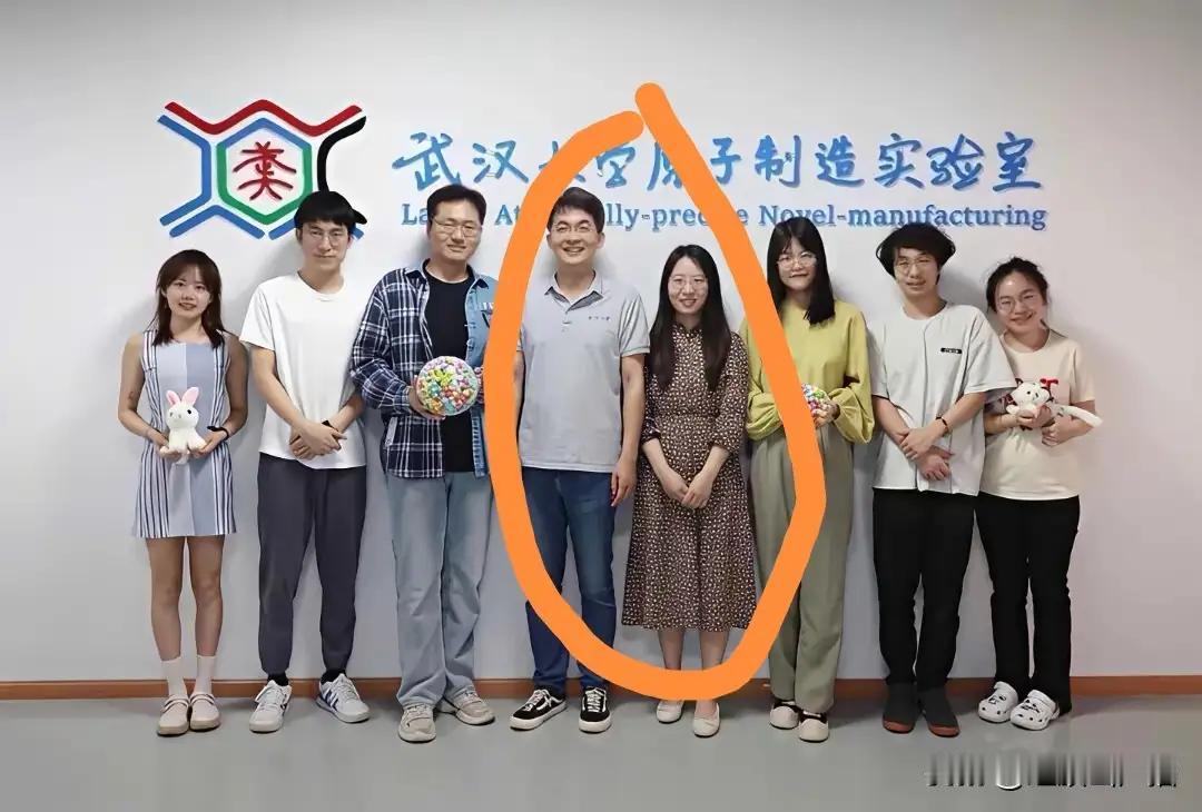 原来武大付教授47岁，本科博士分别就读武大、中科院，美国做完博士后，北大工作之后