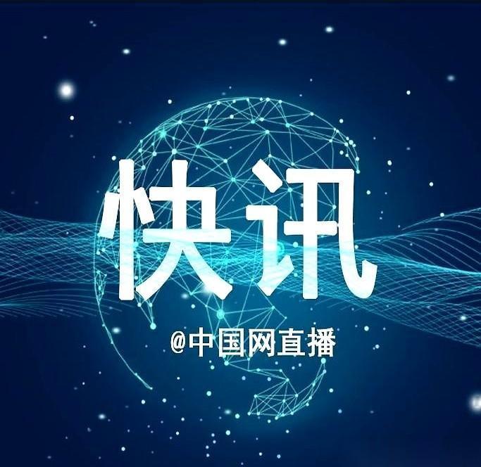 海南这回，真不藏着掖着了。
一口气，5家日用品免税店，直接砸在海口、三亚、儋州的