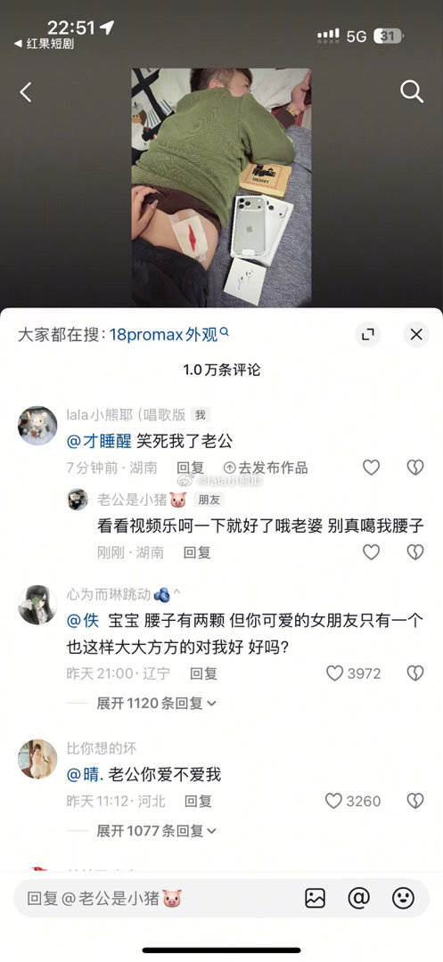有朋友有恋人有甲方认可每天上班都好开心吧