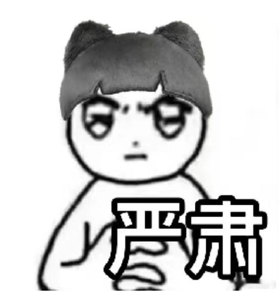 比起去年突围 肉肉面对自己的失误很坦然了呀 眼神完全没有突围1的那种慌张 速记这