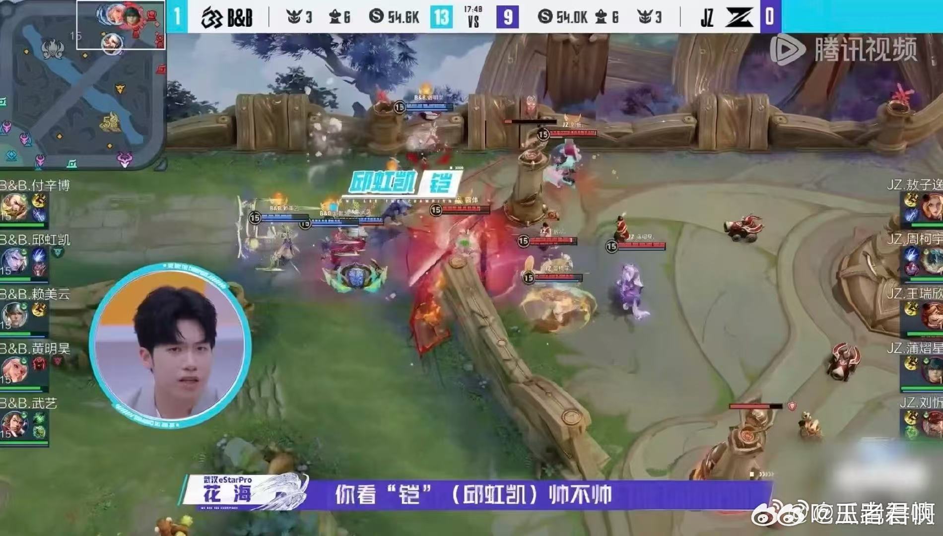 战至巅峰史上含金量最高的总决赛 战至巅峰 谁还没期待！JIUZHE敖子逸补位难猜