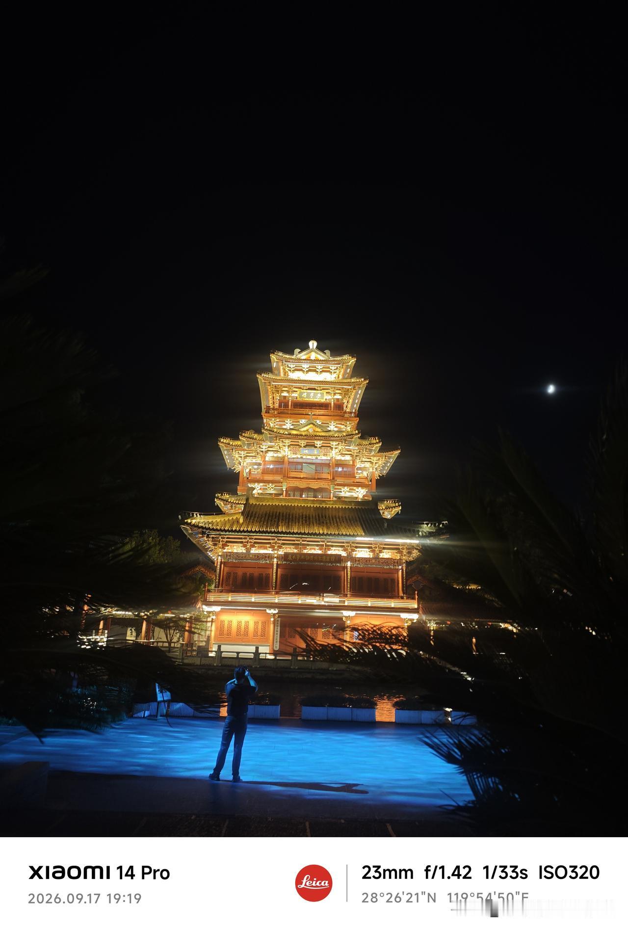 漫步走到丽水南明湖畔应星楼，这座处州文化地标始建于南宋开禧三年，因对应天上少微处