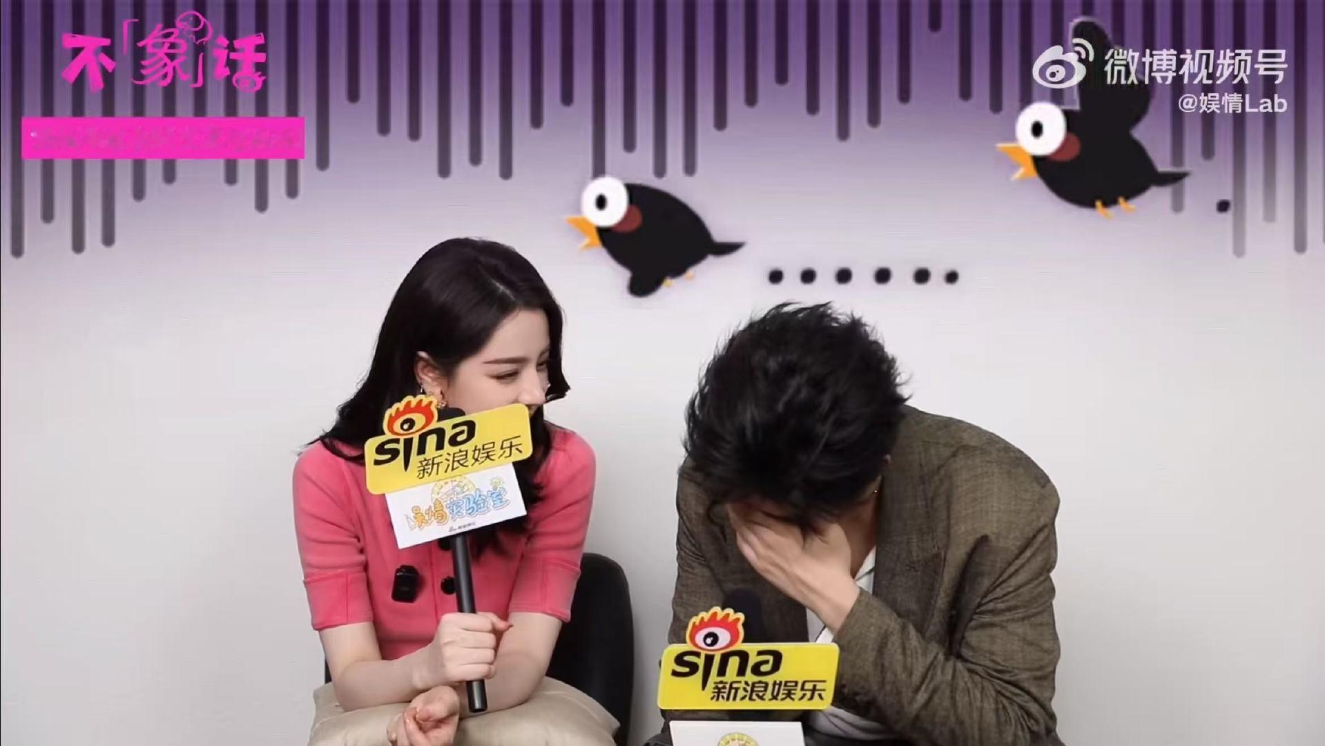 热巴教陈飞宇唱山歌hhhhhhhhhh我在屏幕外轻轻的笑了迪丽热巴教陈飞宇唱生日