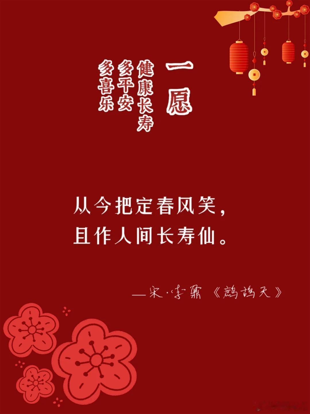 📮𓄹 ◦ 🚎ᥫᩣ໑ຼ₀₂₄ /₀₂.ₒ₇🏮ꫛꫀꪝ🐉 ✧˖*°*•.¸♡