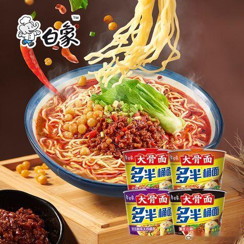 白象食品道歉70克变成110克到120克，确实没有什么毛病，基本上就是多了半桶。