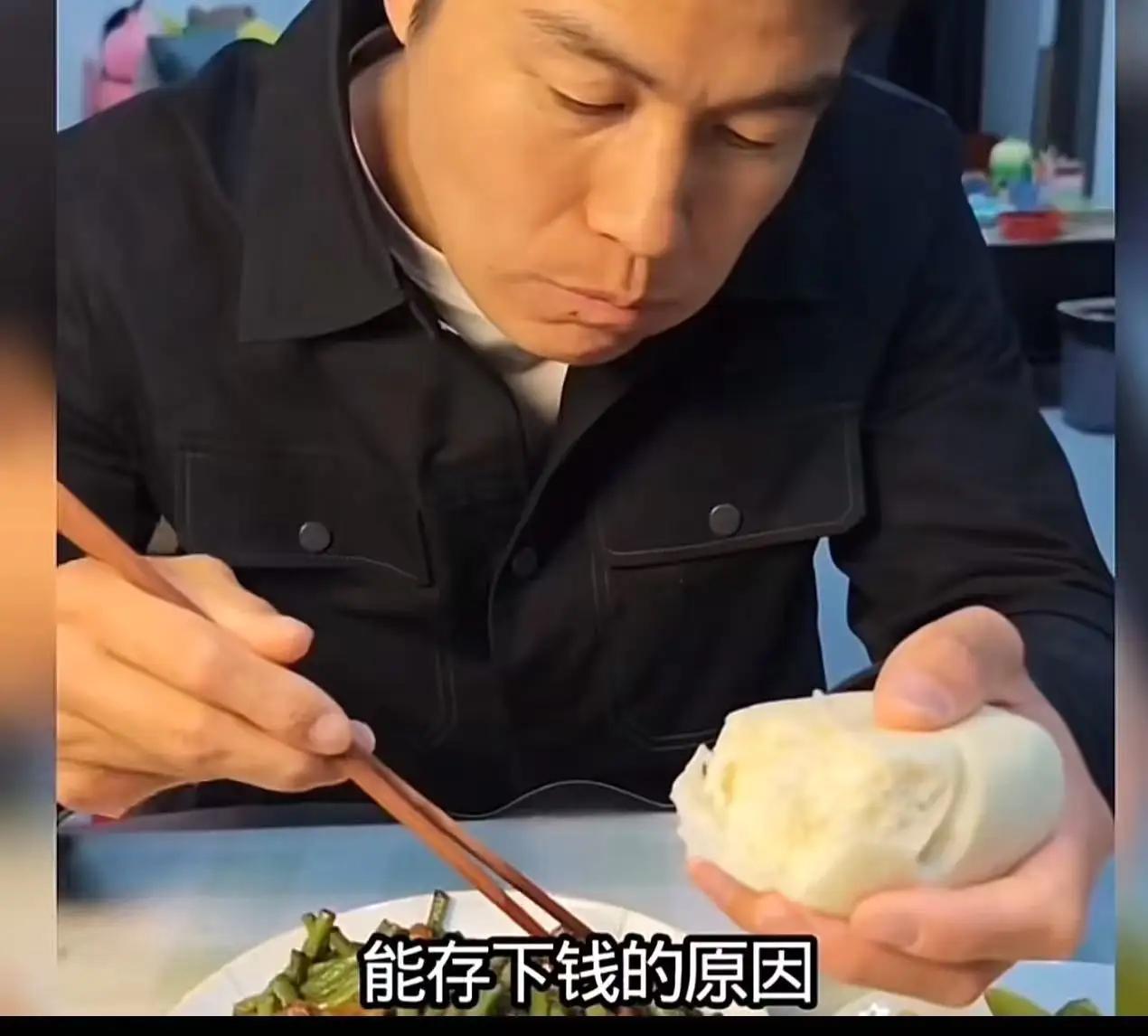 《郑州夫妻的“五不买”养生经》

郑州街头，一对夫妻月入六七千，竟能年存四万！秘
