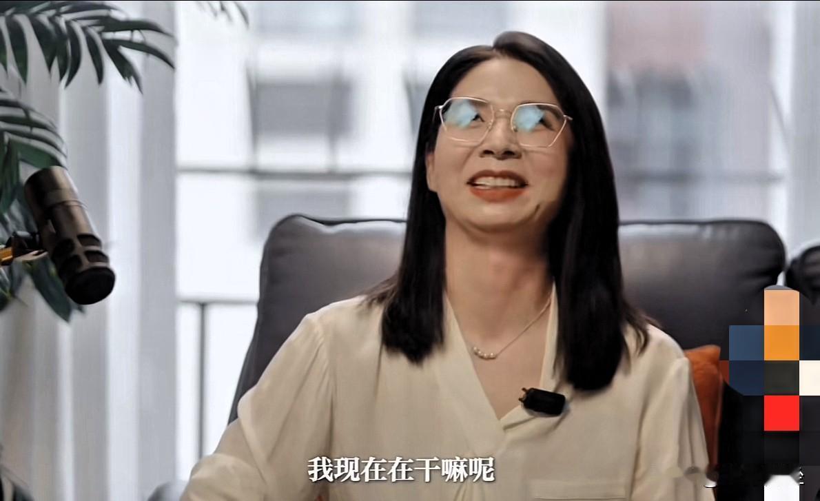 根据目前的信息，崔丽丽工伤待遇案的劳动争议部分已于2025年9月23日完成一审开