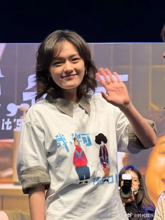 我许可和文淇共脑想活成许可的样子活成许可，不被标签困住，不被规则绑架，清醒自知，