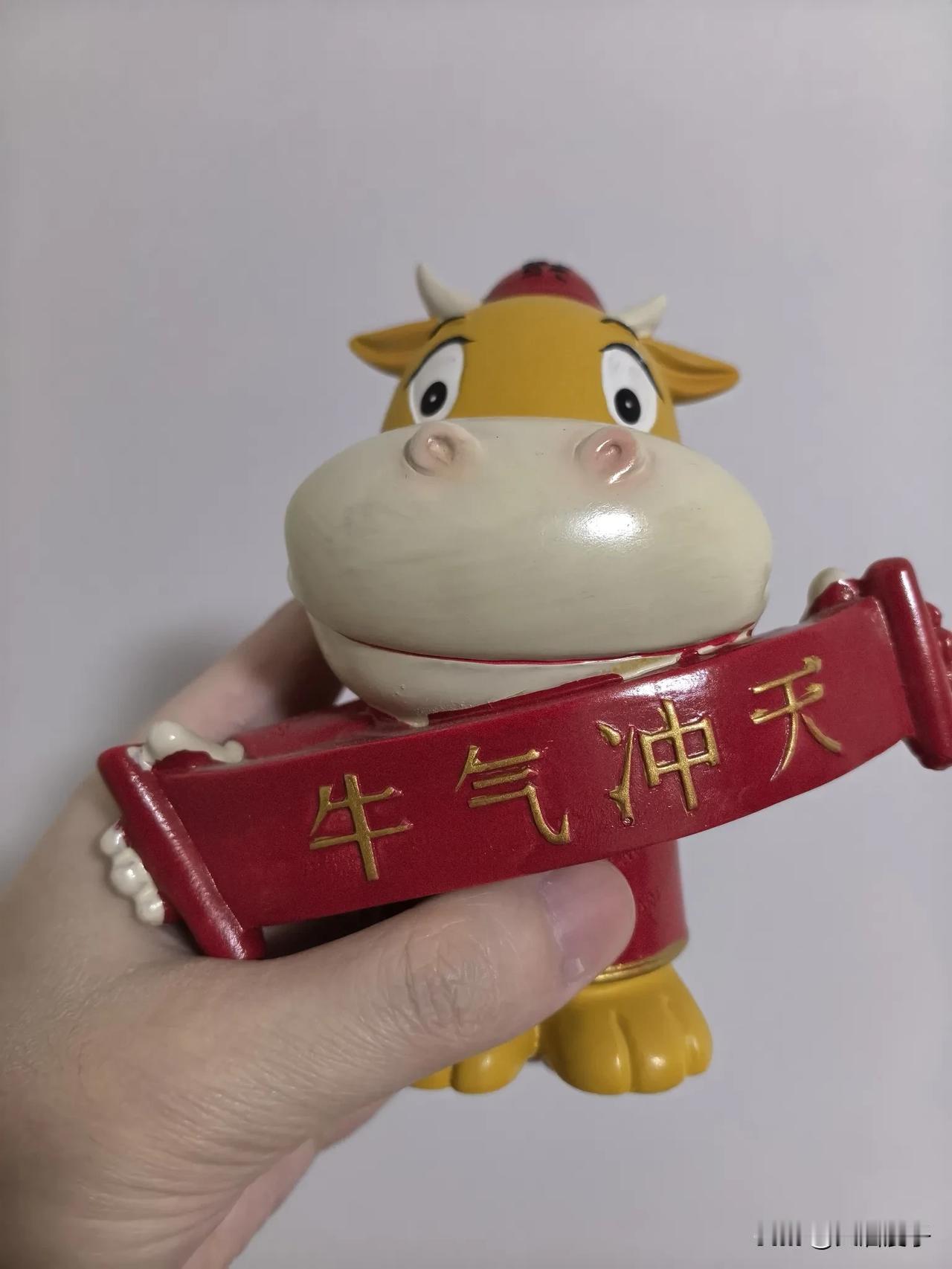 所以说《牛来》电影只不过就是一部普通电影而已，跟牛市要来，一丁点关系都没有。
