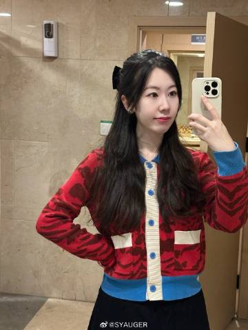 又是元气满满的一天