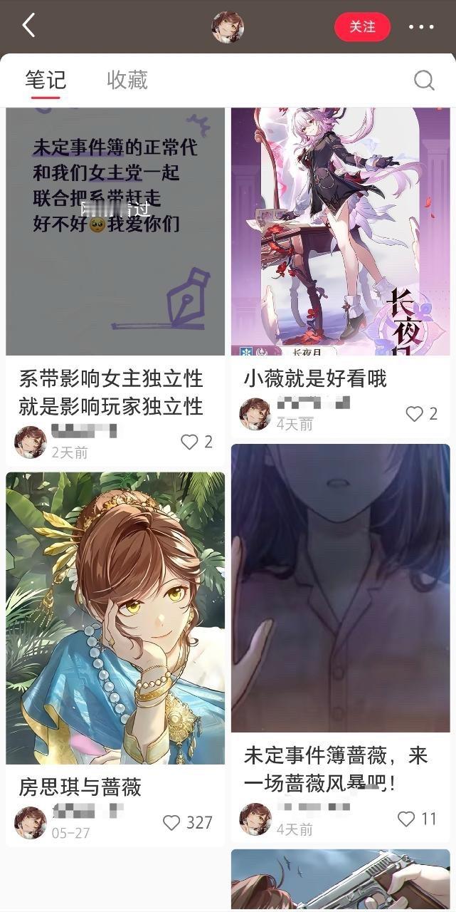 系带说话总有股味关键是都假成这样了还有人信15150 