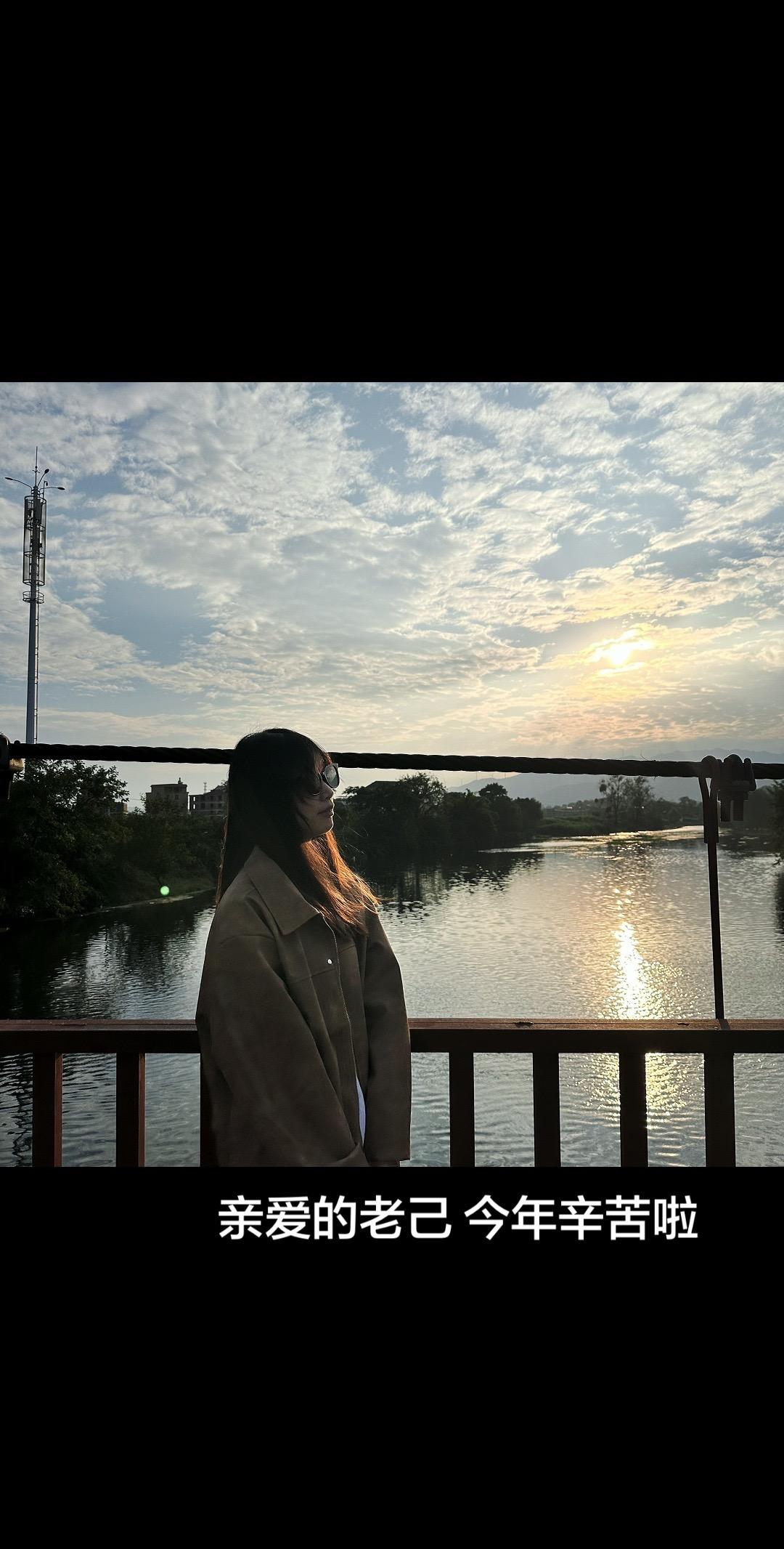 管它是现在或未来 我陪着你走.