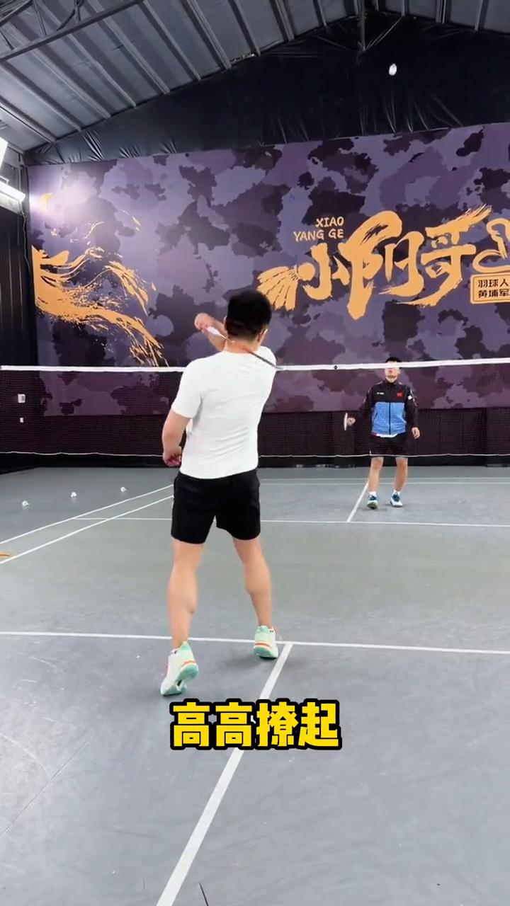 《启动步》静态动态启动。
林李步伐奥秘。
这是无效的启动步，盲目听教练的话启动要