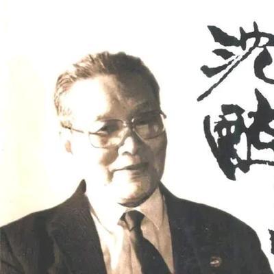 1980年，沈醉到香港看望前妻栗燕萍，她得知后，惊慌地对现任丈夫说：“到时候他可