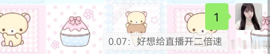 分享图片 