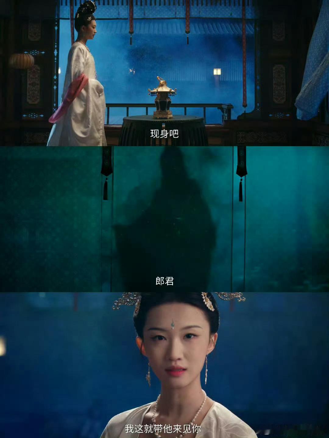子夜归弥补了00后没看过聊斋的遗憾《子夜归》圆00后聊斋梦！许凯田曦薇纯爱CP吸