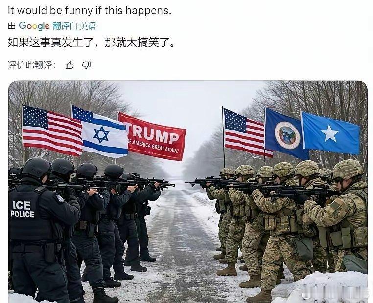 谁才是真美国人，这和谁代表美国差不多。民主党和共和党换一个上台，欧美关系就会动荡