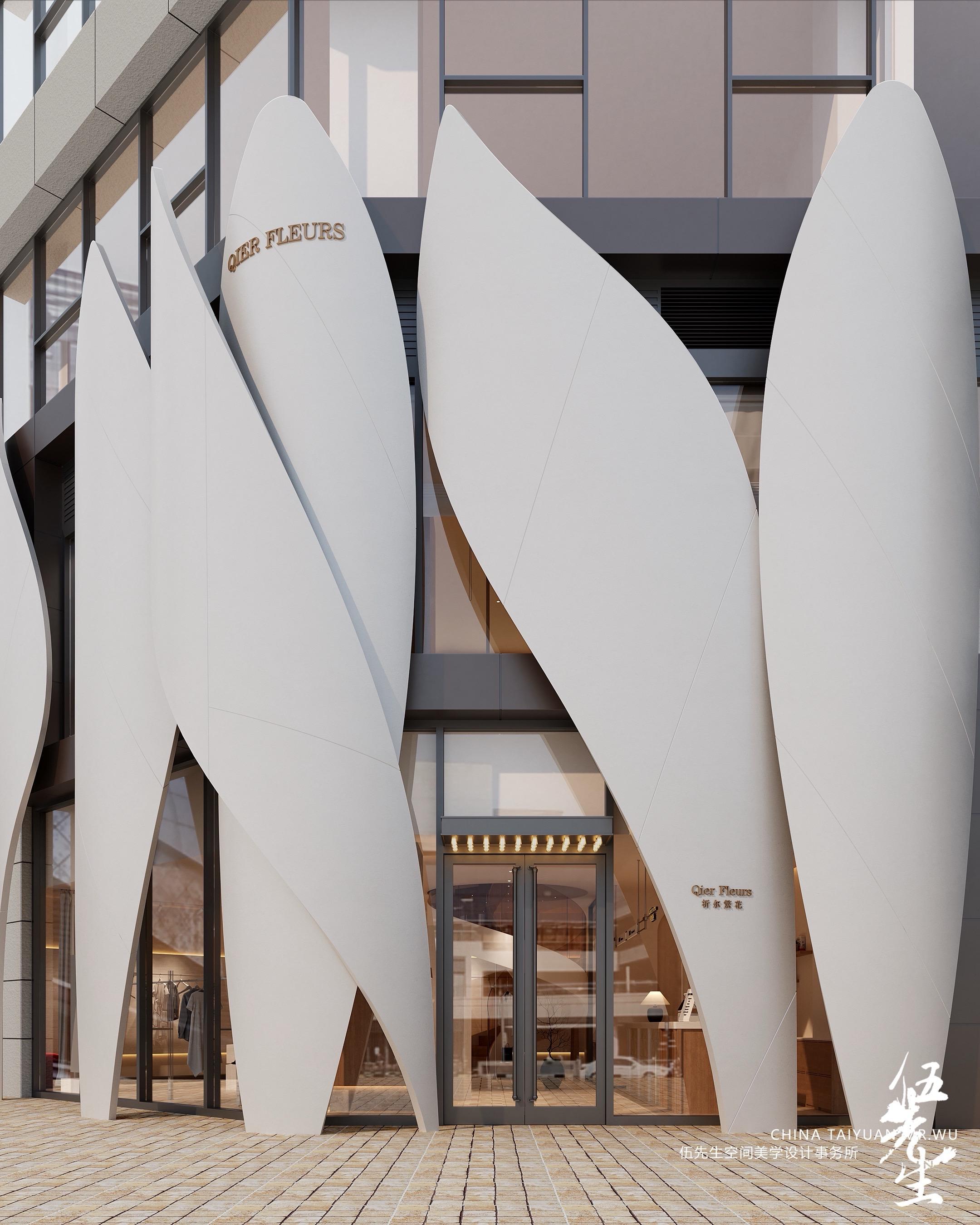 印象城-【祈尔繁花】网红服装店，设计阶段结束，期待完美落地吧。