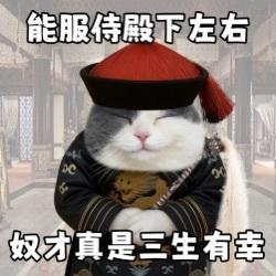 刷到你之前我简直是在乱上班，领导如此气势磅礴的字画，怎么能流入闲鱼二级市场呢，我