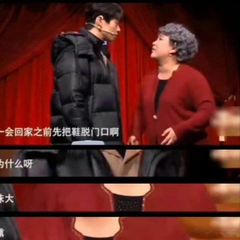 双高胎向魏大勋道歉魏大勋本人都没生气，粉丝没必要上纲上线吧，而且私下都道歉了何必