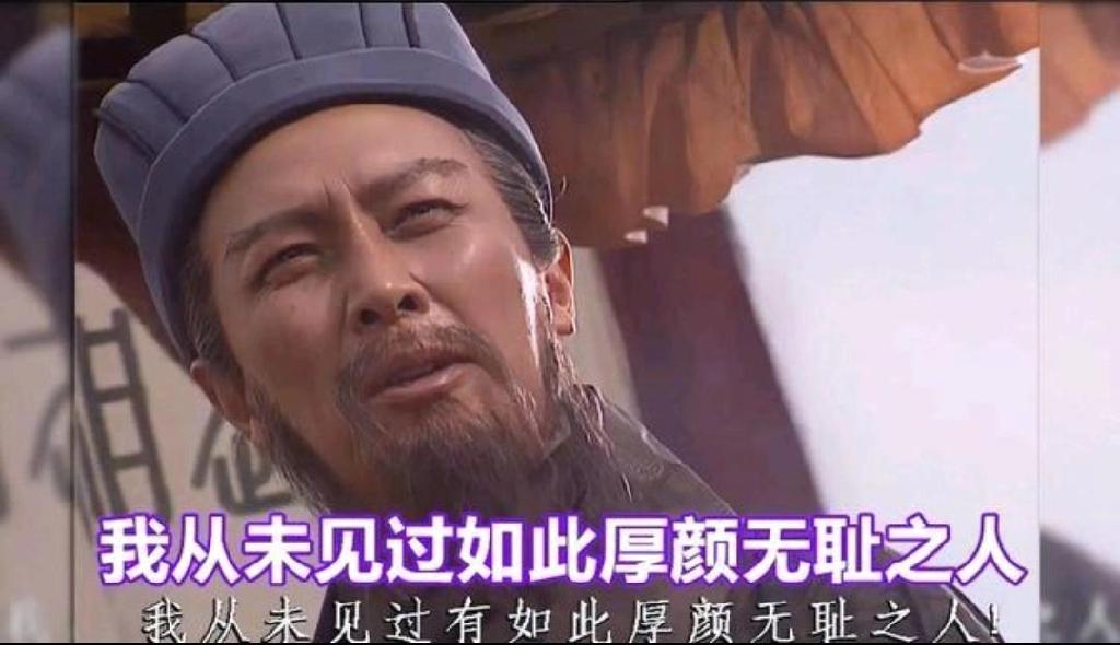 说起谎话来简直就像日本军国主义的一样“翻脸比翻书”还要快，你就没有一丁点的心虚吗