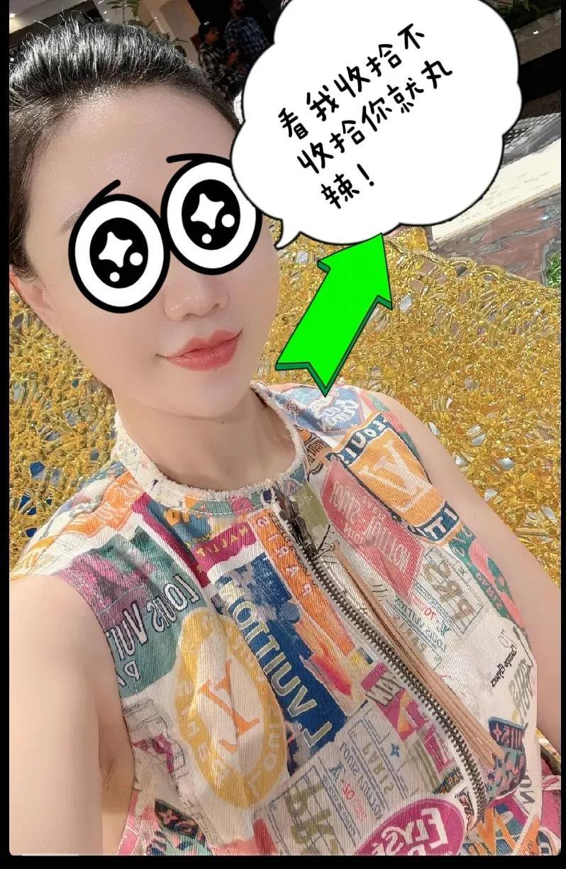 海拉尔离婚事件：小兔说前夫啊强跟她品，还不让她卖月饼！

不得不说，小兔真的是没