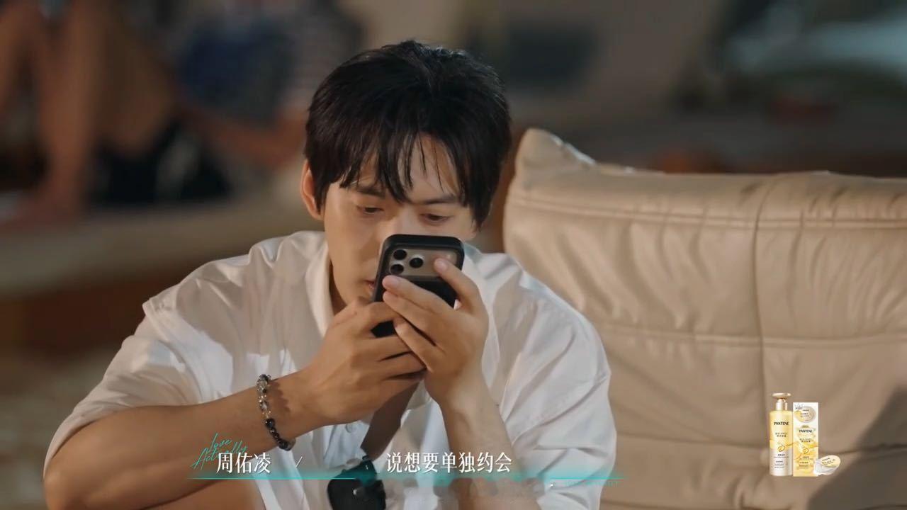 周佑凌徐绿杨被截胡三次周佑凌徐绿杨约会被截胡三次 周佑凌和徐绿杨的恋综线格外曲折