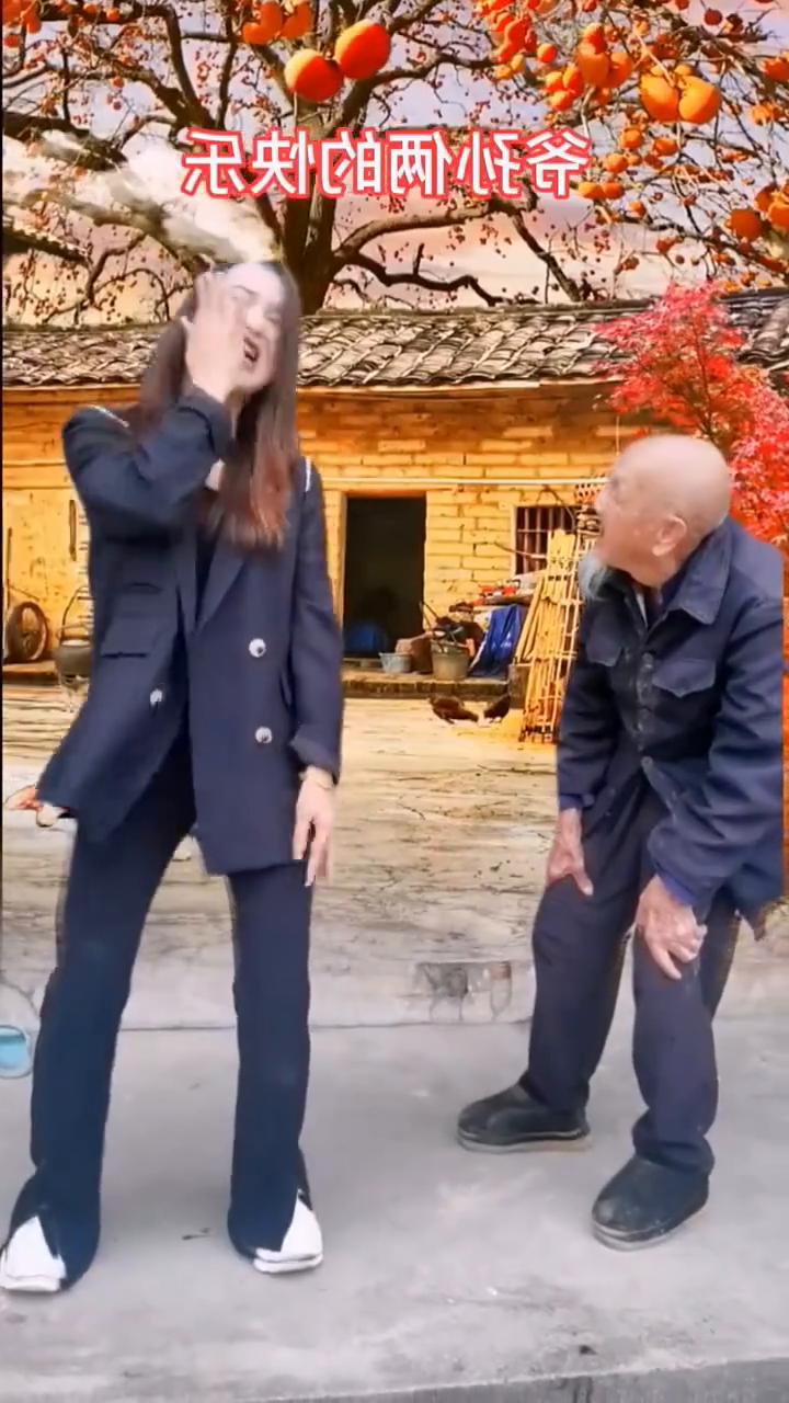 有人。