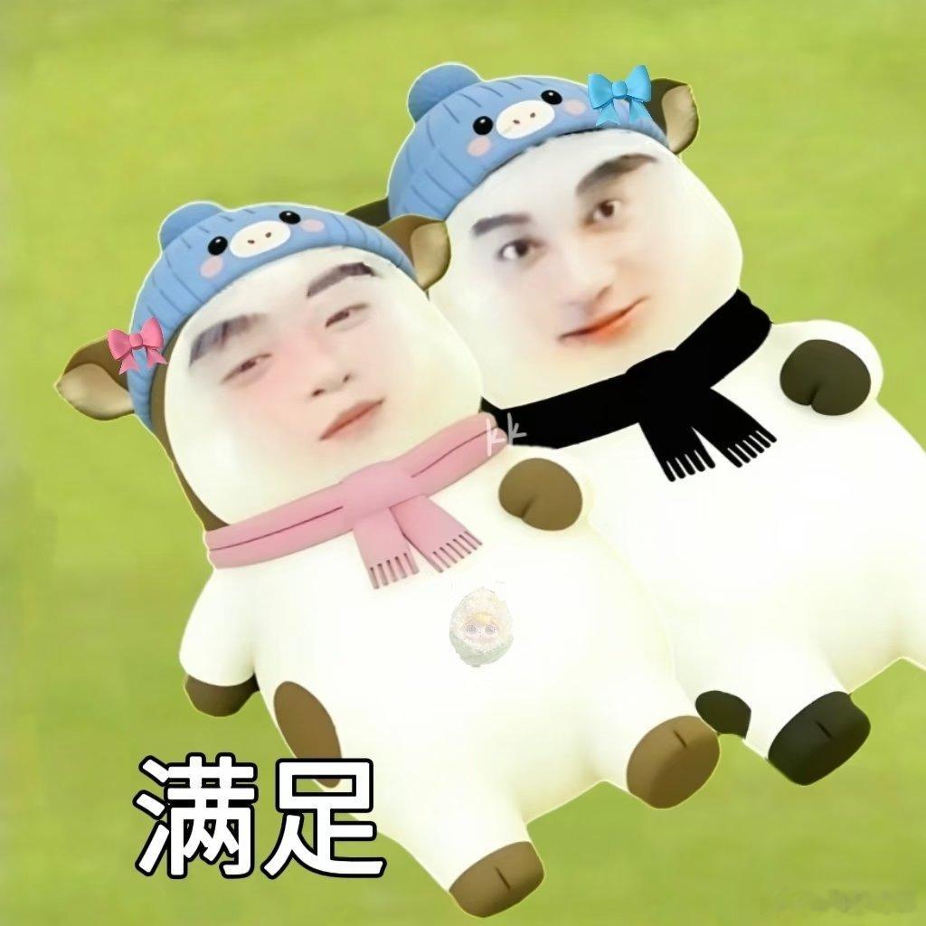 老爸老妈两口子对于食物好不好吃的态度真的很明显哈哈哈哈哈哈哈 好吃不好吃完全写在