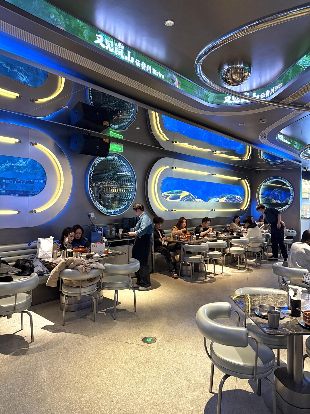 云贵川bistro🥂感谢杭州本地人带路！！好好吃